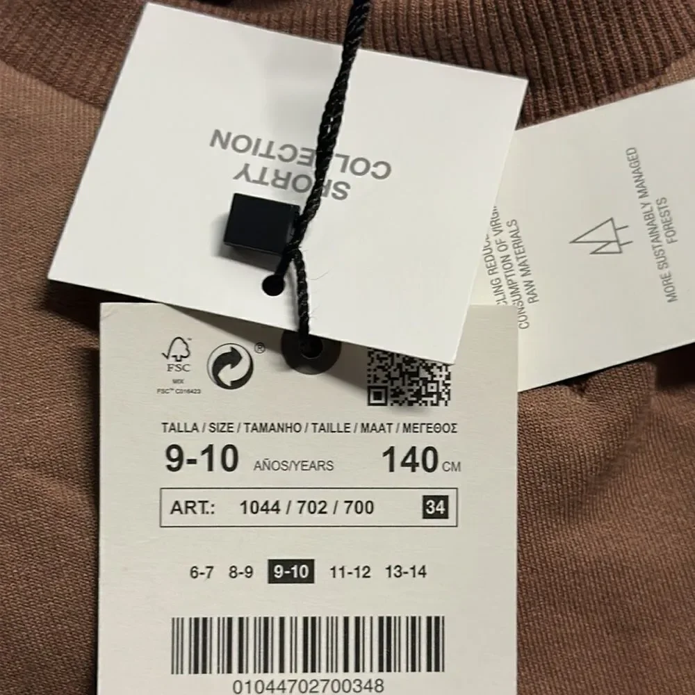 ZARA Boys Brown Sporty Oversized Vest NWT Sizes 8 & 10